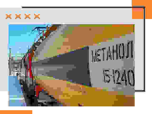 Безопасная перевозка опасных грузов ЖД в Новокуйбышевске