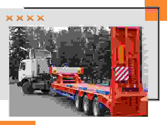 Перевозки на тралах и платформах в Новокуйбышевске